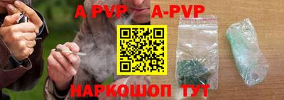 jwh Донской