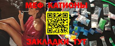 MDMA Донецк