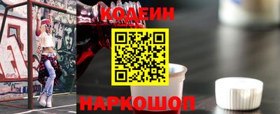 MDMA Донецк
