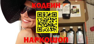 MDMA Донецк