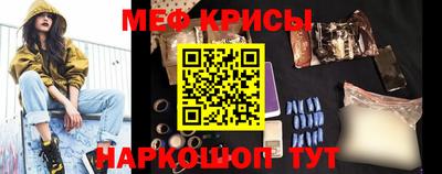 а пвп мука Дубна