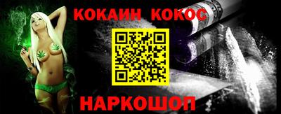 скорость Туймазы