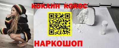 а пвп мука Дубна