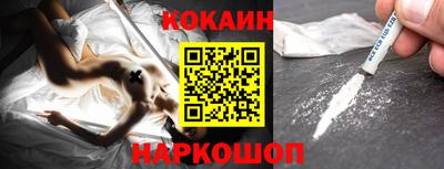 jwh Донской