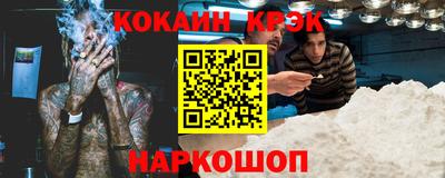 MDMA Донецк