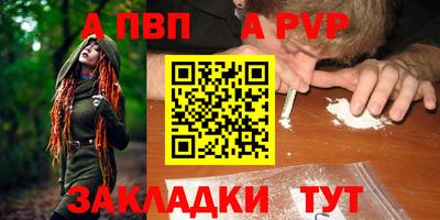 MDMA Донецк
