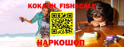 jwh Донской