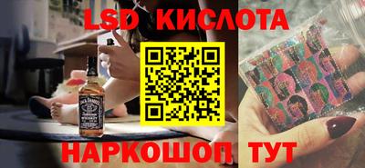 а пвп мука Дубна
