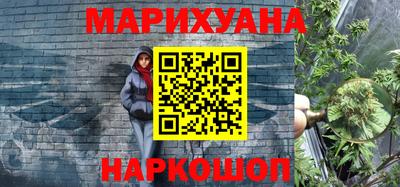 jwh Донской