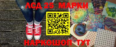 jwh Донской