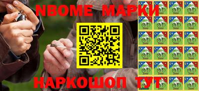 MDMA Донецк