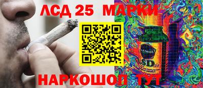 а пвп мука Дубна