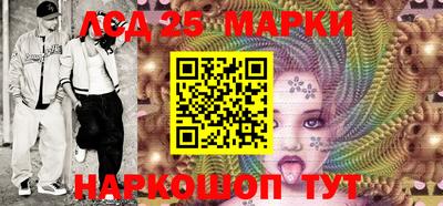 MDMA Донецк