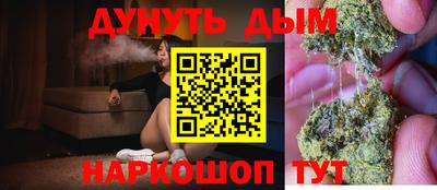 jwh Донской