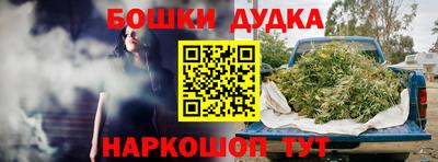 jwh Донской