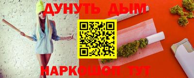 а пвп мука Дубна