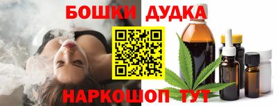 а пвп мука Дубна