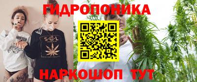 MDMA Донецк