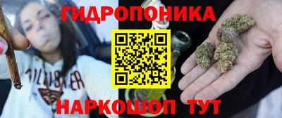 MDMA Донецк