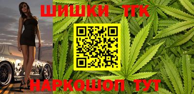 jwh Донской