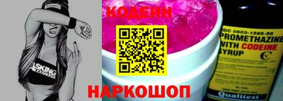 jwh Донской
