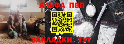 MDMA Донецк