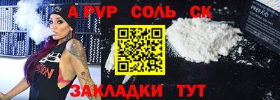 jwh Донской