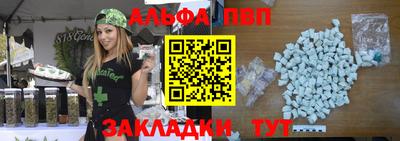 MDMA Донецк