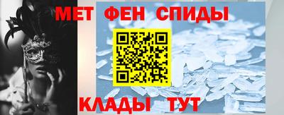 MDMA Донецк