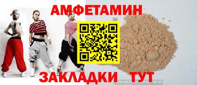 jwh Донской