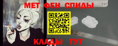 а пвп мука Дубна
