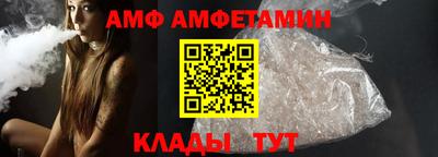 MDMA Донецк