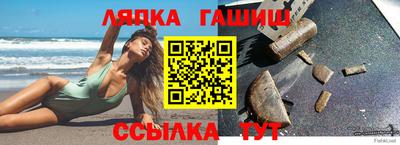 а пвп мука Дубна