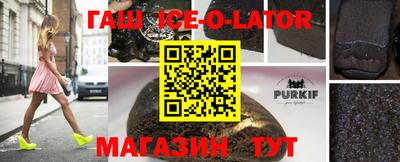 MDMA Донецк