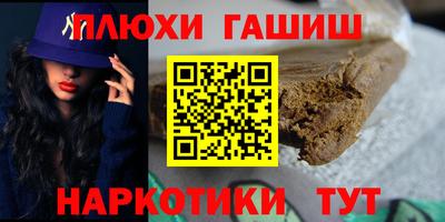 а пвп мука Дубна