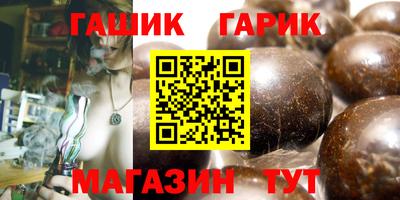 jwh Донской