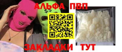 jwh Донской