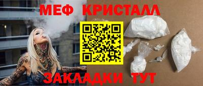 а пвп мука Дубна