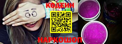 jwh Донской