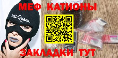 jwh Донской