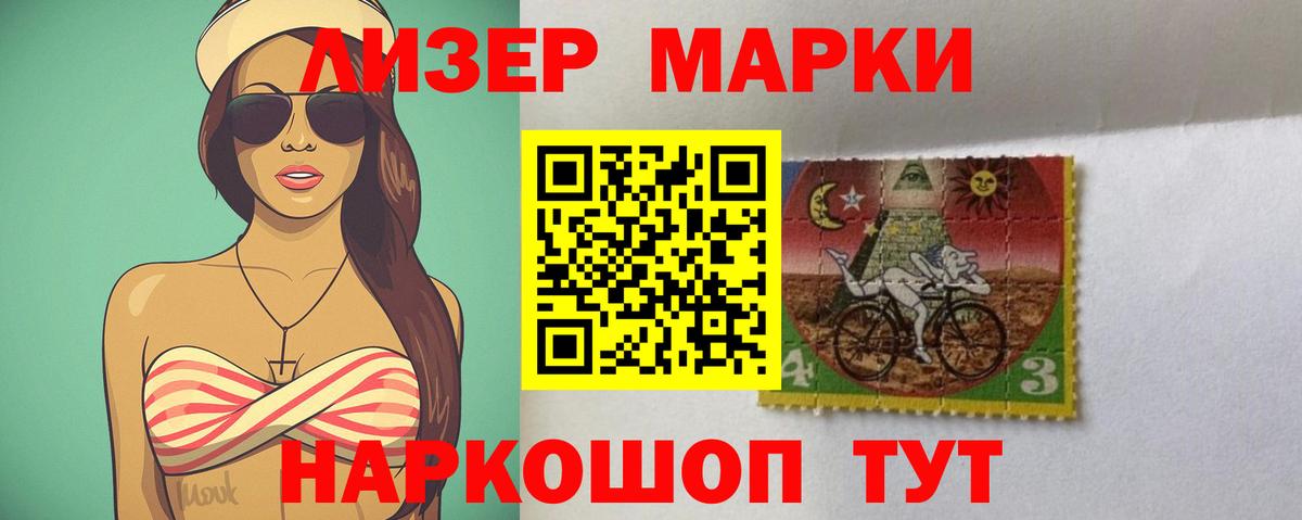 Магадан  ЛСД экстази ecstasy  Лсд 25 экстази ecstasy  Лсд 25 экстази  кракен ССЫЛКА  Вход с VPN 